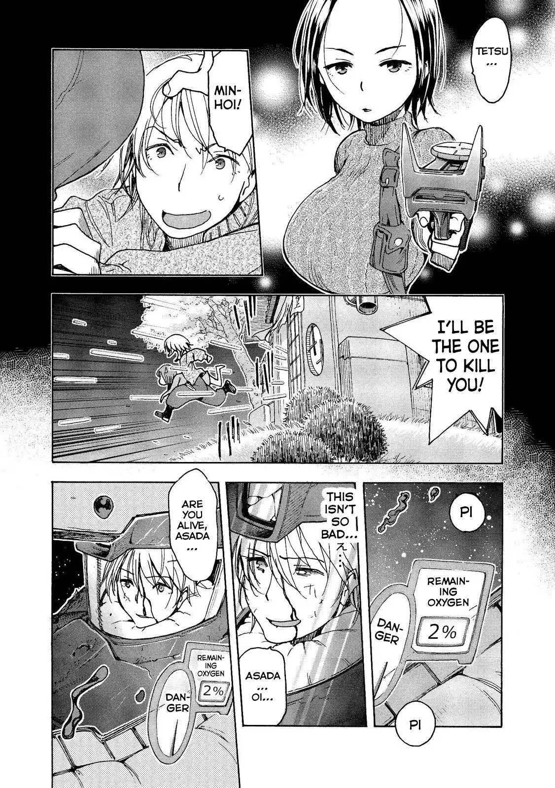 Motoka no Shokudou Chapter 14 7